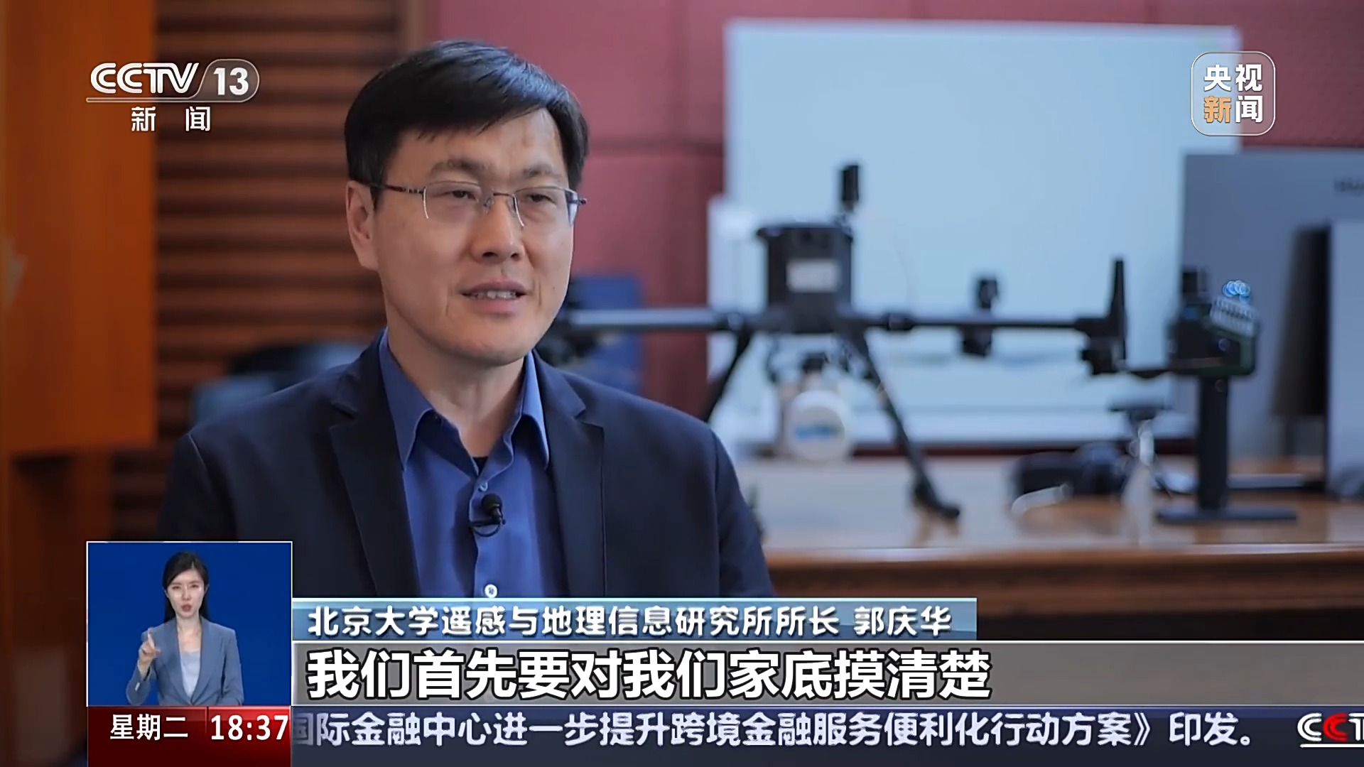 景甜 合成 sexinsex性吧论坛 
