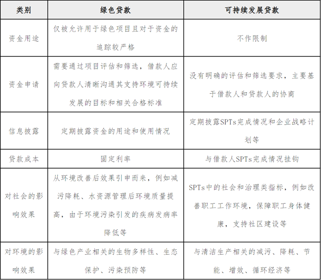 640 (1).png