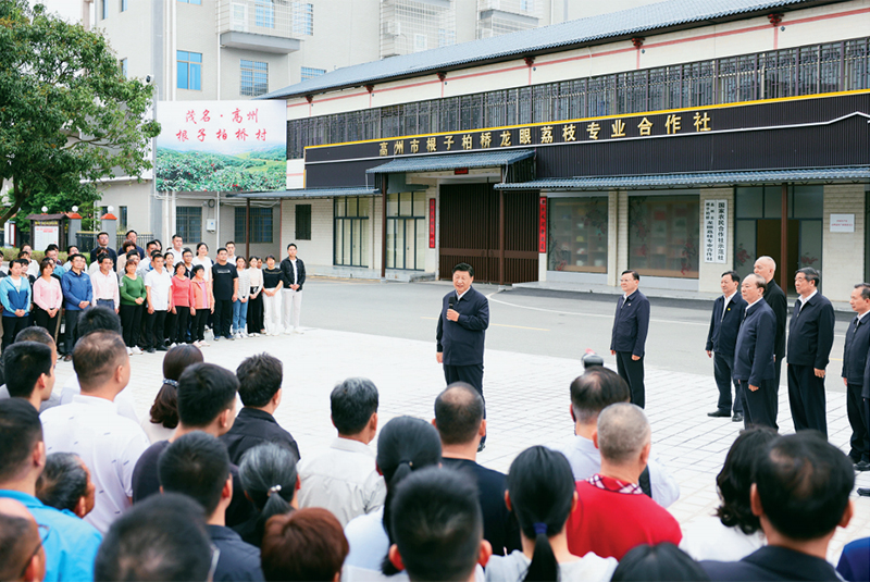 在学习贯彻习近平新时代中国特色社会主义思想主题教育工作会议上的讲话